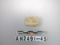 藏品(玉料)的圖片